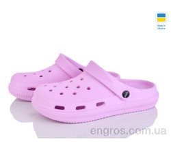 Кроксы Vladimir